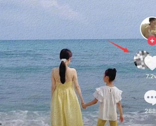 贾乃亮李小璐吃瓜,娱乐圈的瓜,你吃了吗?