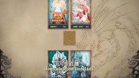 fly 吃瓜,娱乐圈那些不为人知的幕后故事