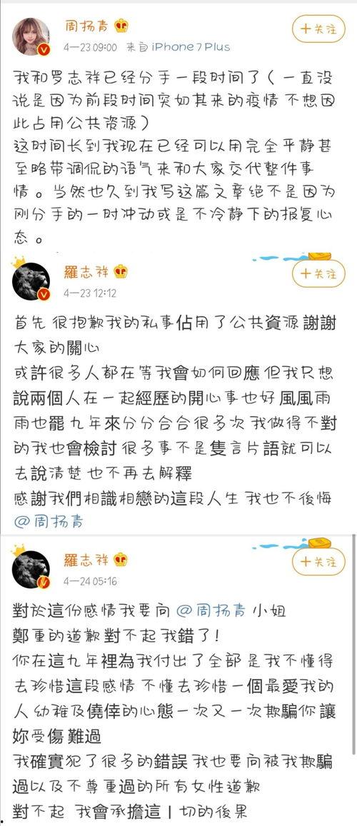 吃瓜键盘侠,揭秘吃瓜键盘侠的狂欢世界