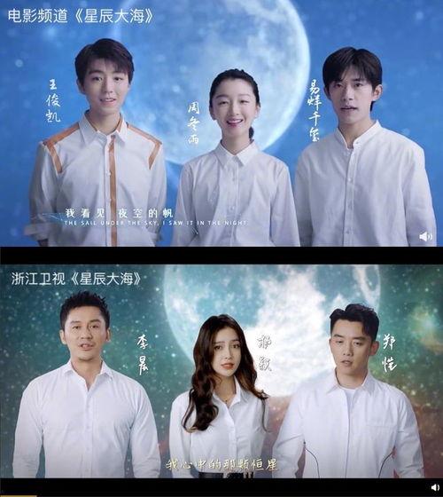 星辰大海吃瓜,揭秘宇宙中的神秘“吃瓜”现象