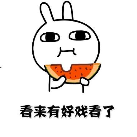 星辰大海吃瓜,揭秘宇宙中的神秘“吃瓜”现象