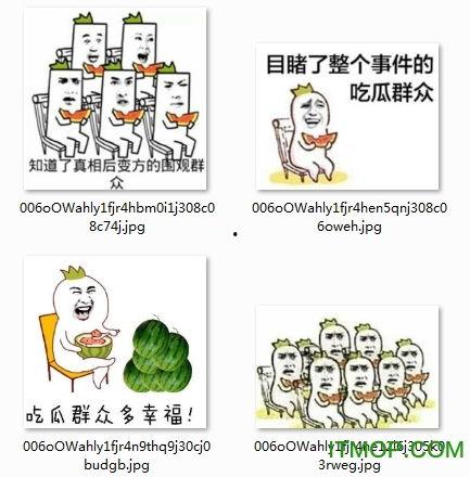 吃瓜 真实故事图片大全