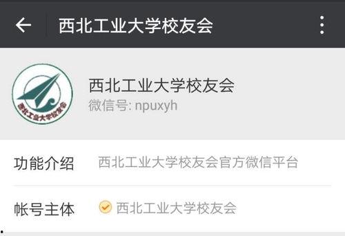吃瓜婆新号公众号,带你领略最新热点事件背后的真相