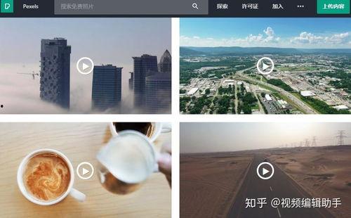 吃瓜剪辑素材视频,揭秘吃瓜剪辑素材背后的精彩瞬间