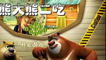 乐乐有点饿吃瓜,乐乐美食之旅