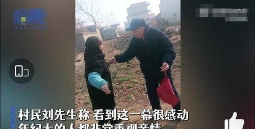 78岁吃瓜群众,笑谈世间百态,品味岁月沧桑