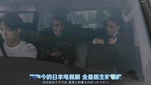 周末吃瓜大戏,娱乐圈风云再起,揭秘幕后真相