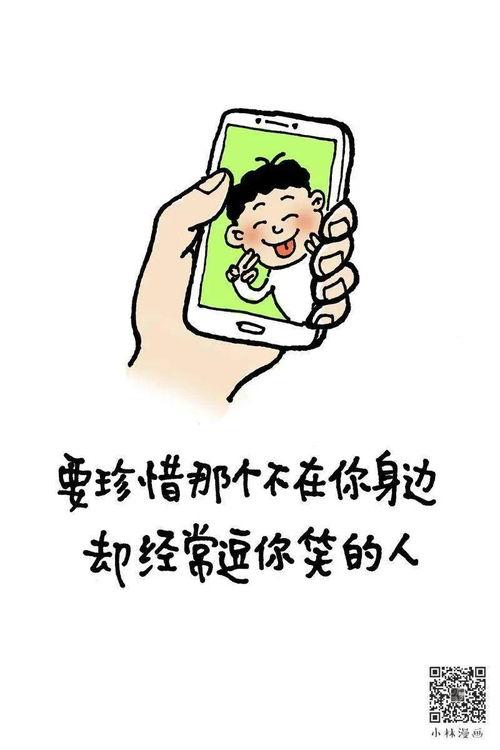 吃瓜忘了自己没钱过年,没钱过年长