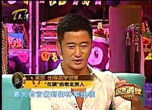 吃瓜盟主清史,揭秘宫廷秘闻与民间传说